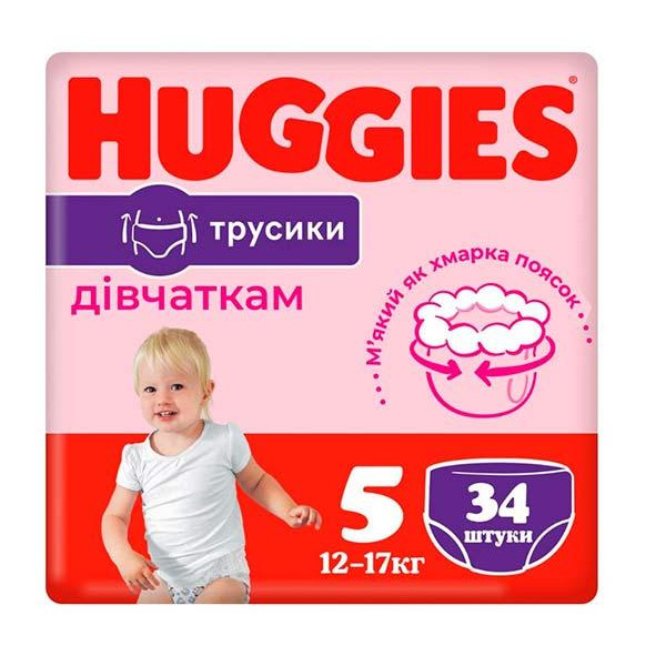 Huggies Pants 5 для девочек 34 шт - зображення 1