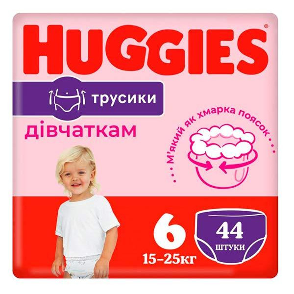 Huggies Pants 6 Mega для девочек 44 шт - зображення 1