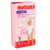Huggies Pants 6 Mega для девочек 44 шт - зображення 2