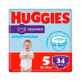 Huggies Pants Box 5 для мальчиков 34 шт