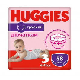 Huggies Подгузники-трусики Pants для девочек 3 58 шт