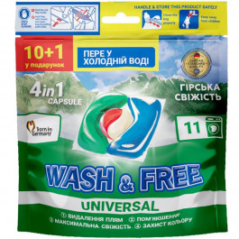 Wash&Free Капсули Гірська свіжість 10+1шт (4262396144379)