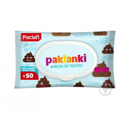 Paclan Упаковка мешков для подгузников  Paklanki 2 шт по 50 мешков (5900942345960)