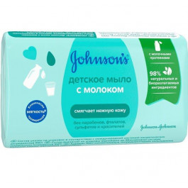 Johnson's Baby Упаковка мила Johnson’s Baby з молоком 90 г х 6 шт (3574661642826)