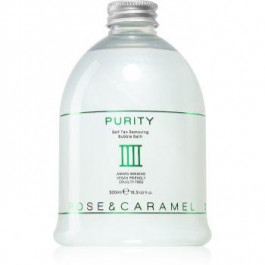 Rose & Caramel Purity пінка для ванни для видалення засобів автозасмаги 500 мл