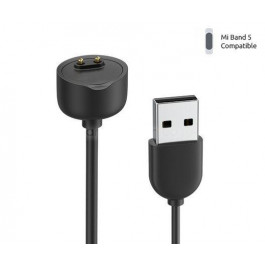 ArmorStandart Зарядний кабель USB для Xiaomi Mi Band 5 (ARM57020)