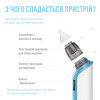 Medica+ MEDICA+ Nose Cleaner 6.0 - зображення 8