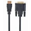 Cablexpert CC-HDMI-DVI-0.5M - зображення 1