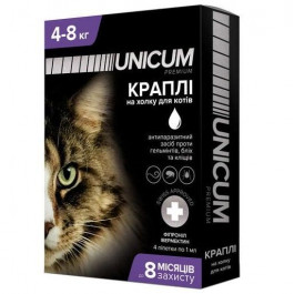 UNICUM Капли от блох, клещей и гельминтов на холку для кошек premium + 4-8 кг (UN-030)