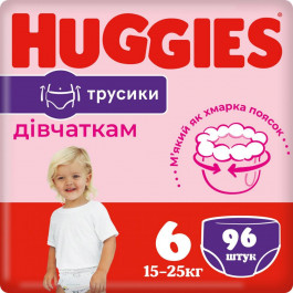Huggies Pants 6 для девочек 96 шт