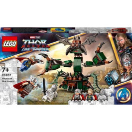 LEGO Marvel Атака Нового Асґарда (76207)