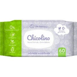 Chicolino Дитячі вологі серветки  з перших днів життя 60 шт (4823098411765)