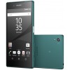 Sony Xperia Z5 Dual E6683 (Green) - зображення 3