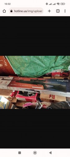 Фото Газопружино-поршнева гвинтівка Beeman Longhorn GR (10617GR-1) від користувача Андрій Андрейко