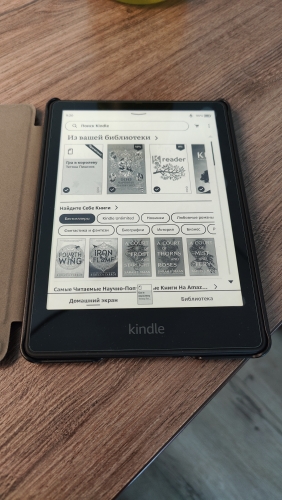 Фото Електронна книга з підсвічуванням Amazon Kindle Paperwhite Signature Edition 11th Gen. 32GB Black від користувача Leo91