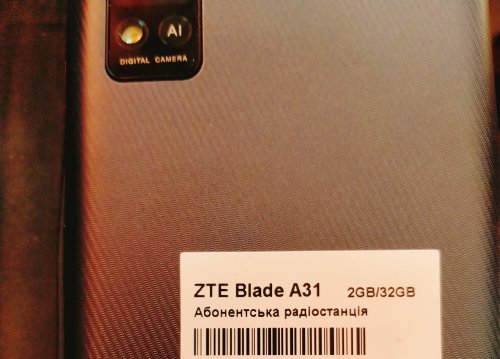 Фото Смартфон ZTE Blade A31 2/32GB Gray від користувача Inna131313