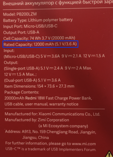 Фото Зовнішній акумулятор (павербанк) Xiaomi Redmi Power Bank 20000mAh Black (VXN4304GL) від користувача AJlxuMuk