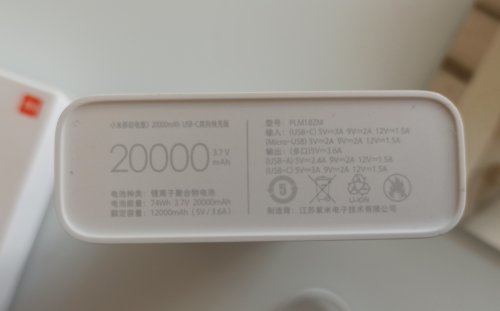 Фото Зовнішній акумулятор (павербанк) Xiaomi Mi Power Bank 3 20000mAh (VXN4258CN, PLM18ZM) від користувача Mexanik