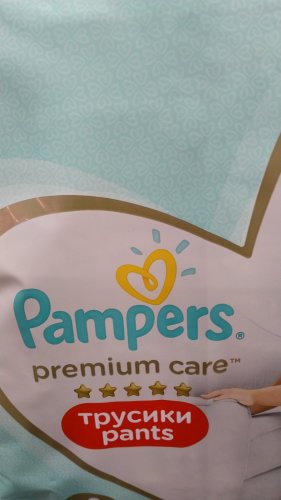 Фото Трусики-підгузники Pampers Premium Care Pants 5, 52 шт від користувача Chupachupsik