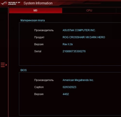 Фото Процесор AMD Ryzen 9 5900X (100-100000061WOF) від користувача Kaleka