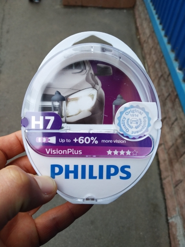 Фото галогенна Автолампа Philips H7 VisionPlus 12V 55W (12972VPS2) від користувача maksymchuk_a