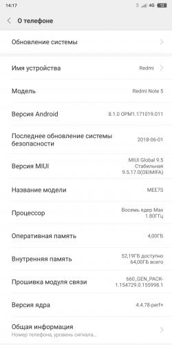 Фото Смартфон Xiaomi Redmi Note 5 4/64GB Black від користувача Иван Орлов