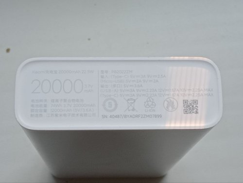 Фото Зовнішній акумулятор (павербанк) Xiaomi Mi 20000 mAh 22.5W Fast Charge White (PB2022ZM, BHR6109CN) від користувача Anton Kosenko