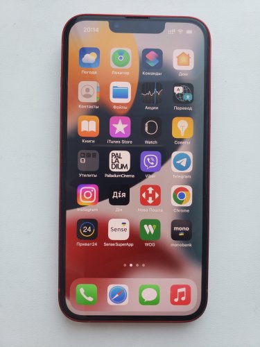 Фото Смартфон Apple iPhone 13 128GB PRODUCT RED (MLPJ3) від користувача JustBlogg