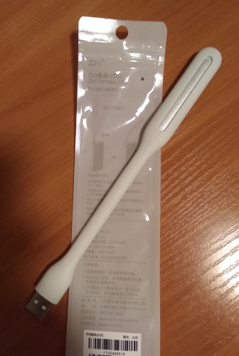 Фото USB лампа Xiaomi ZMI LED White (AL003) від користувача t.gra