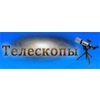 Логотип інтернет-магазина Teleskopi.com.ua