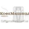 Логотип інтернет-магазина Кофемашины