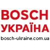 Логотип інтернет-магазина Bosch-ukraine.com.ua