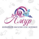 Логотип інтернет-магазина Інтим магазин Амур
