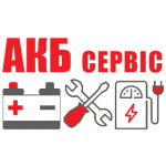 Логотип інтернет-магазина АКБ сервіс