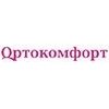 Логотип інтернет-магазина Ортокомфорт