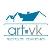 Логотип інтернет-магазина ART-VK