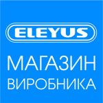 Логотип інтернет-магазина ELEYUS