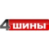 Логотип інтернет-магазина 4шини