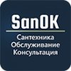 Логотип інтернет-магазина SanOK
