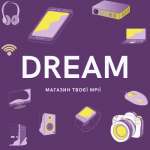 Логотип інтернет-магазина DREAM