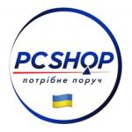 Логотип інтернет-магазина PCshop.UA